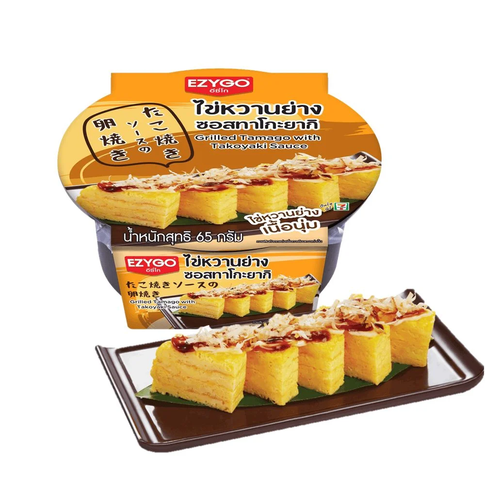 ไข่หวานย่างซอสทาโกะยากิ