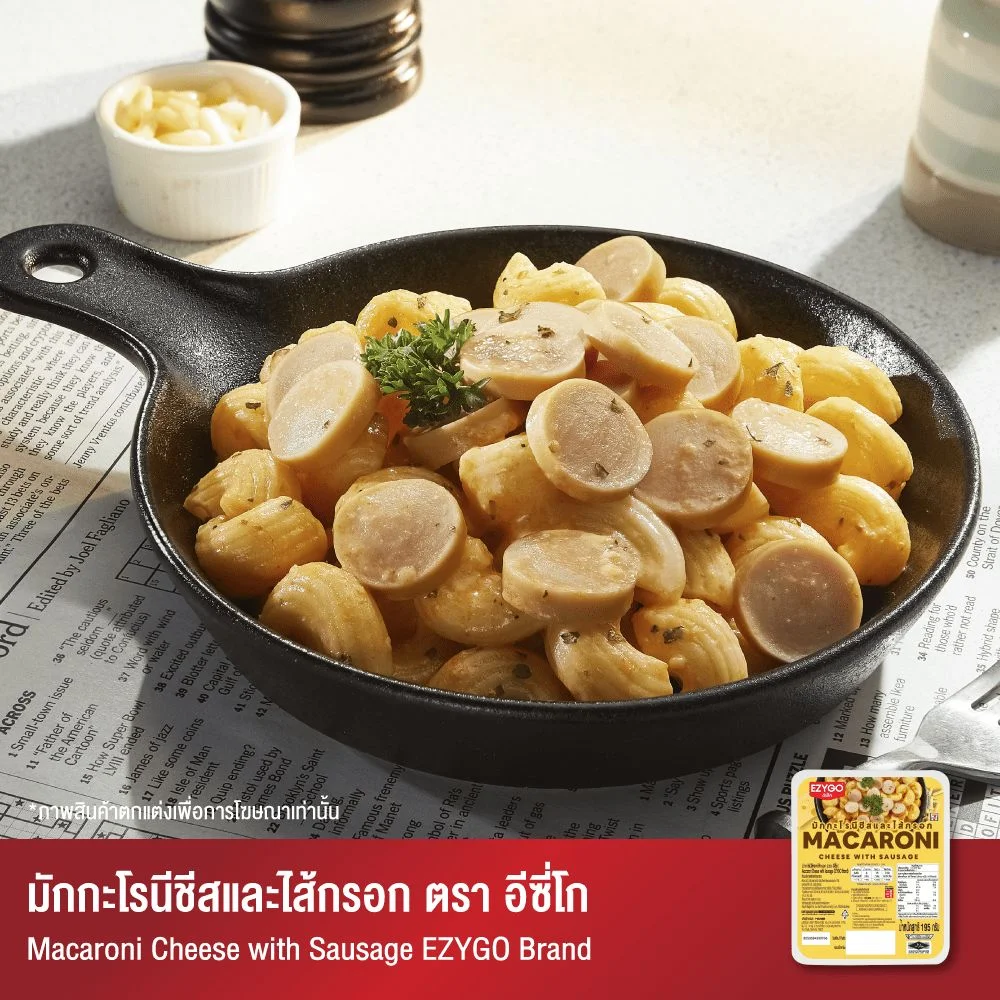 Hมักกะโรนีชีสและไส้กรอก