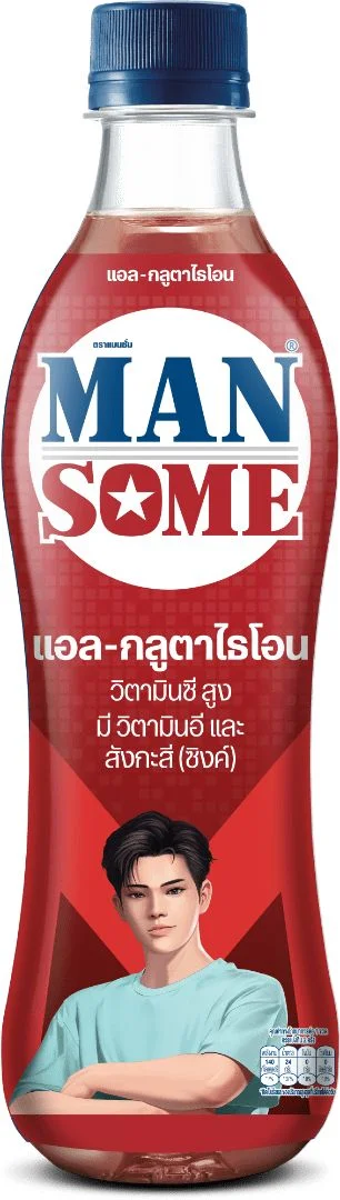 Hแมนซั่ม แอลกลูตาไธโอน 430 มล.