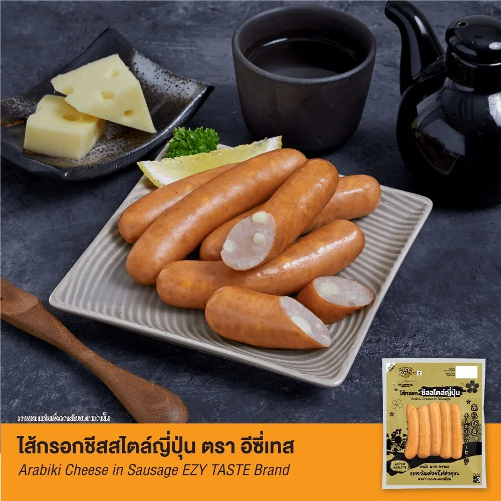 ไส้กรอกชีสสไตล์ญี่ปุ่น EZYGO