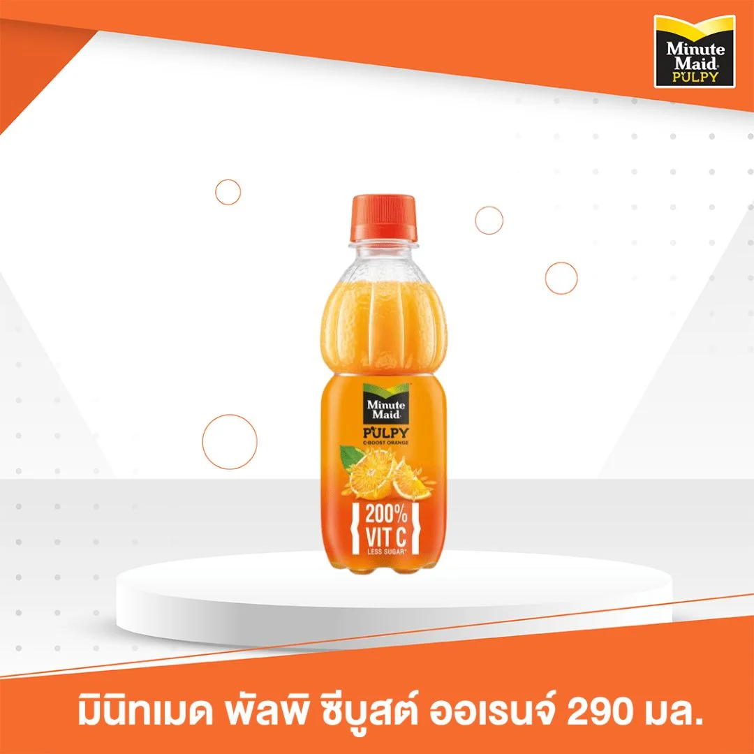 มินิทเมด พัลพิ ออเรนจ์ 290 มล.
