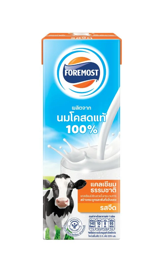 UHTนมโฟร์โมสต์จืด ด. 225