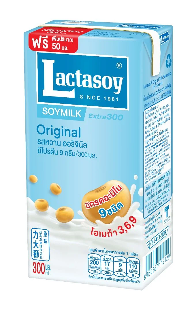 H UHTแลคตาซอย ด. 300