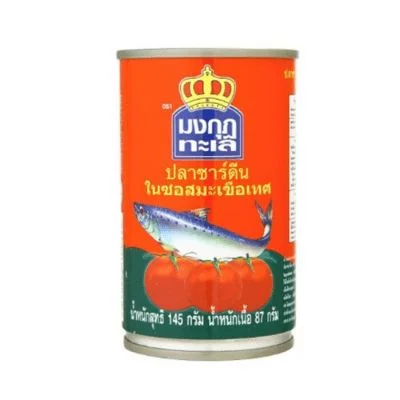 Hปลาซาร์ดีนในซอสมะเขือเทศ ตรามงกุฏทะเล 145 กรัม ด.