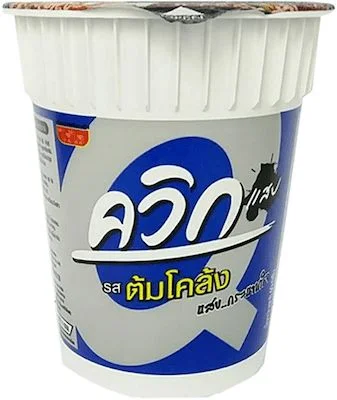 ไวไวควิกแสบคัพ รสต้มโคล้ง 60 กรัม
