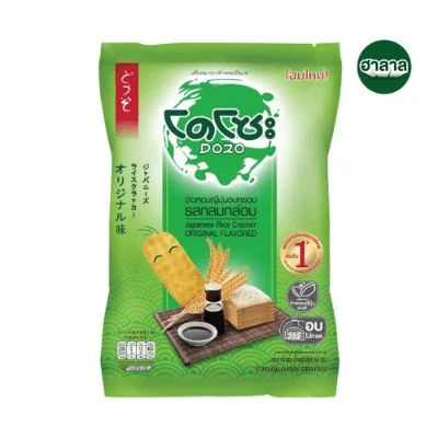 Hข้าวอบกรอบโดโซะรสกลมกล่อม 56 ก.
