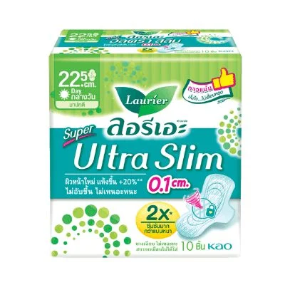 ลอรีเอะซูเปอร์อัลตร้าสลิม 22.5ซม. 10ชิ้น