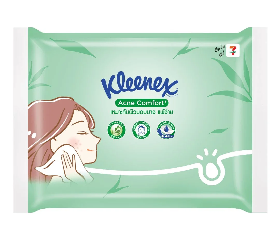 @คลีเน็กซ์แอคเน่ซอฟท์แพ็ก 45 แผ่น (เดี่ยว)