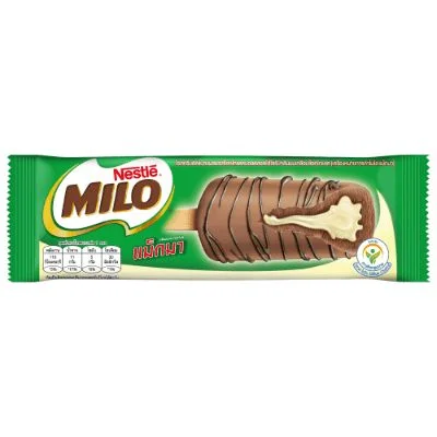 Hไมโล แมกม่า