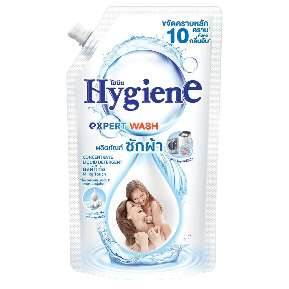 น้ำยาซักผ้าไฮยีน มิลค์กี้ทัช 600 มล.