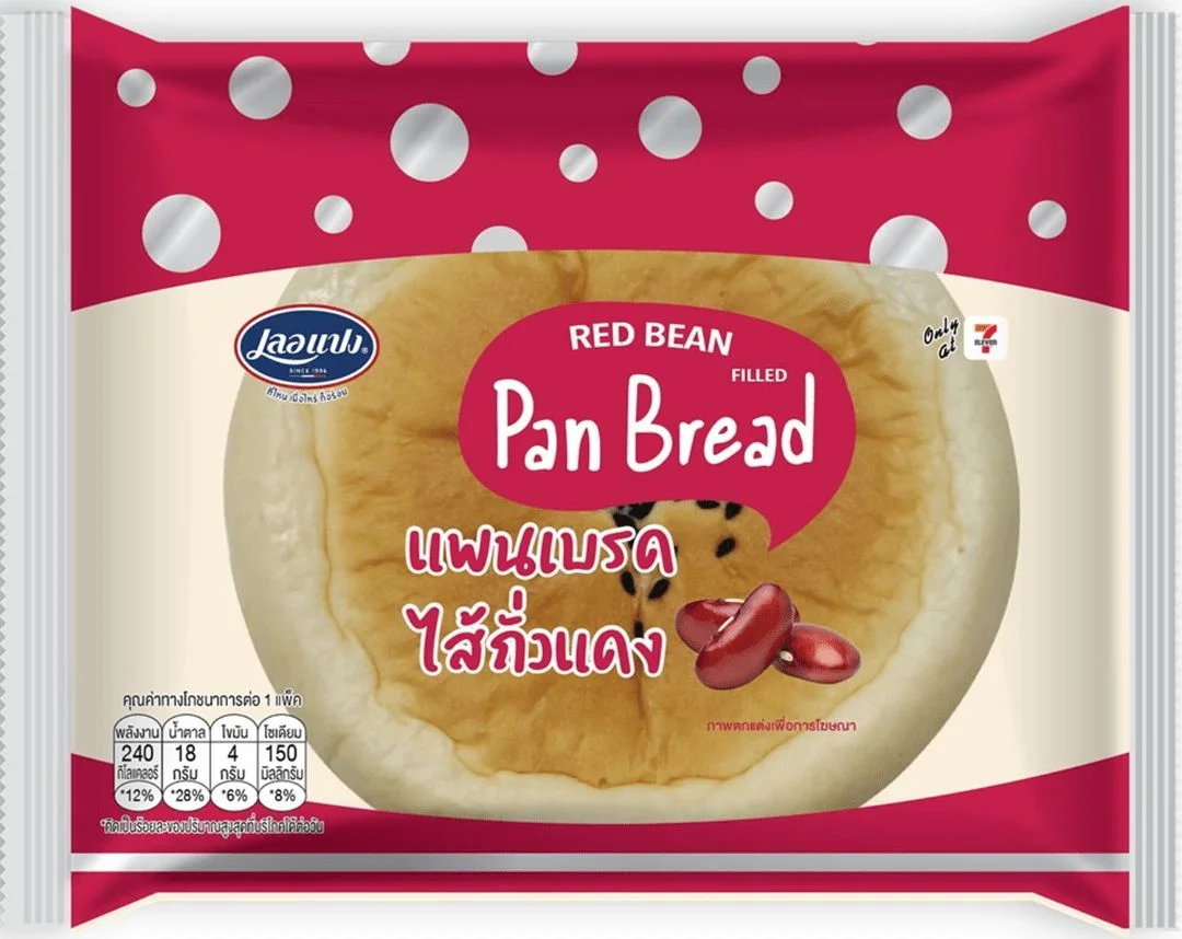แพนเบรดไส้ถั่วแดง(LP)