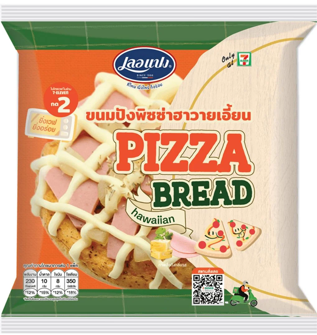 ขนมปังพิซซ่าฮาวายเอี้ยนLP