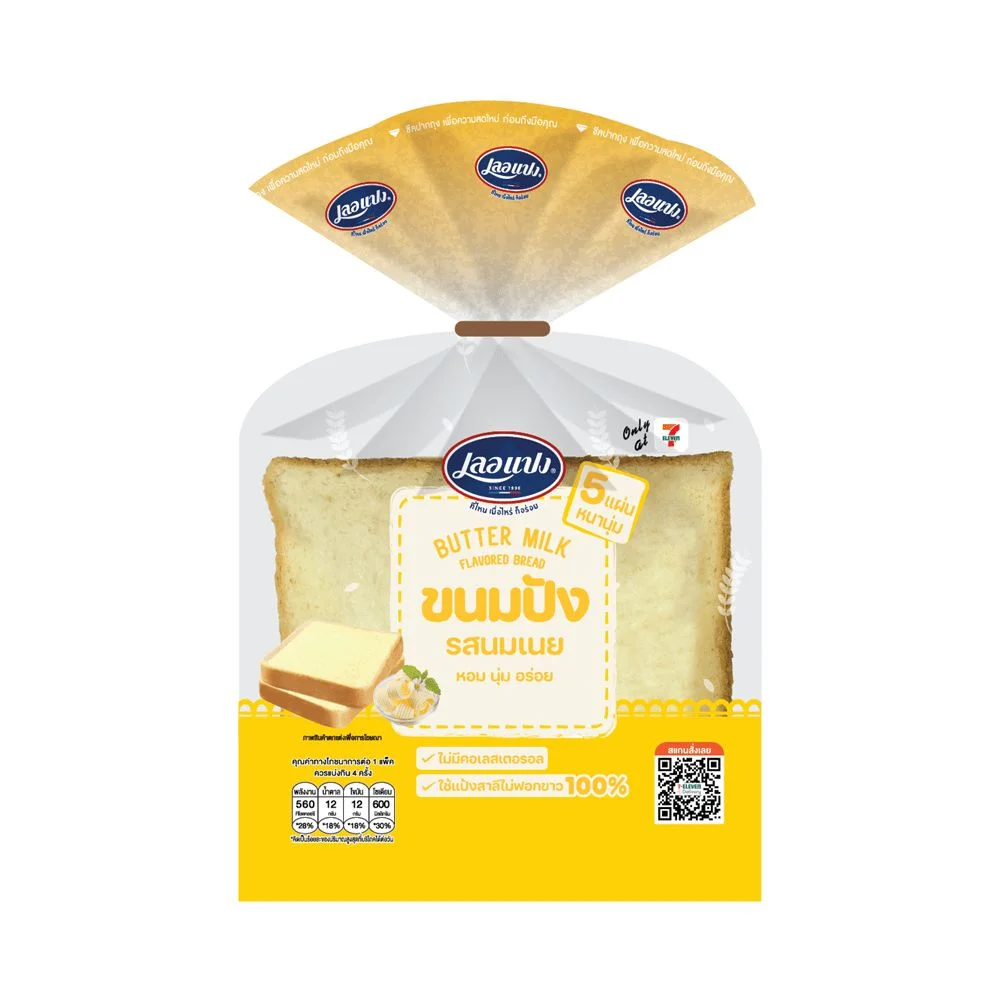 LPขนมปังรสนมเนย200g