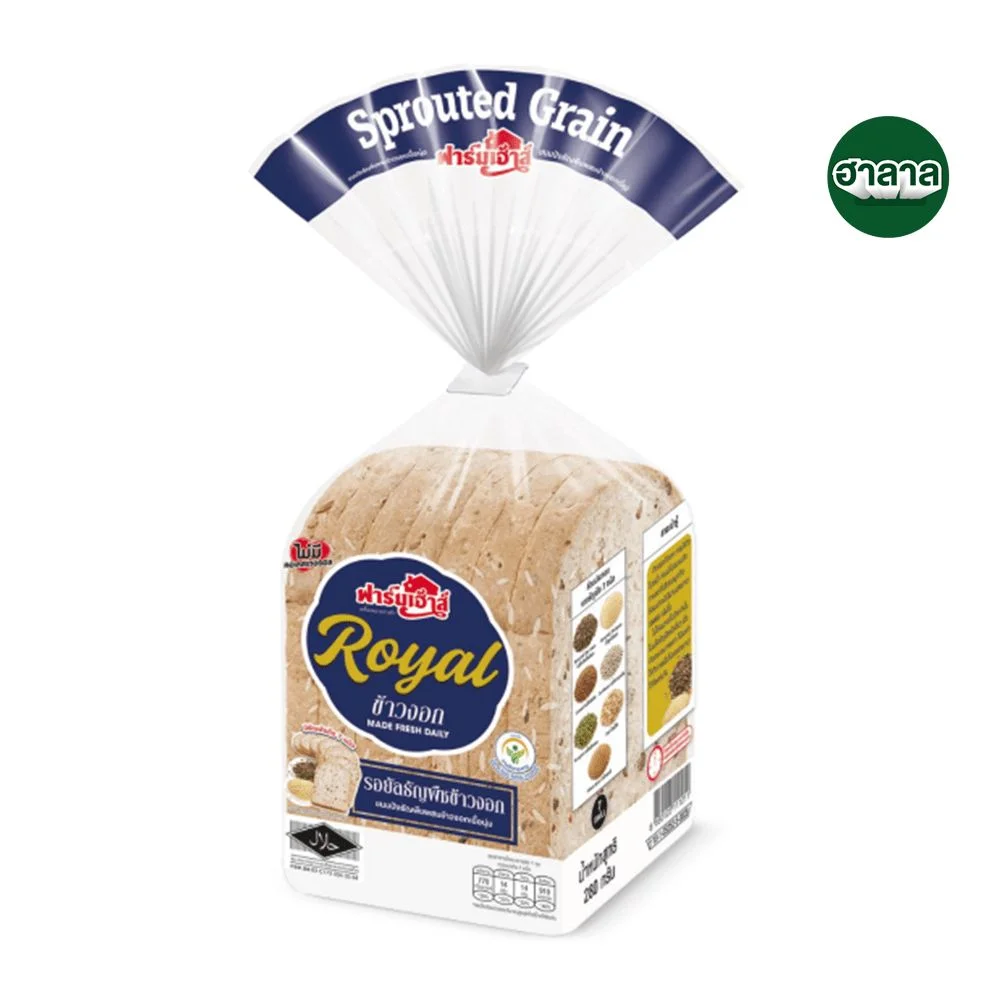 H FHรอยัลธัญพืชข้าวงอก280ก.