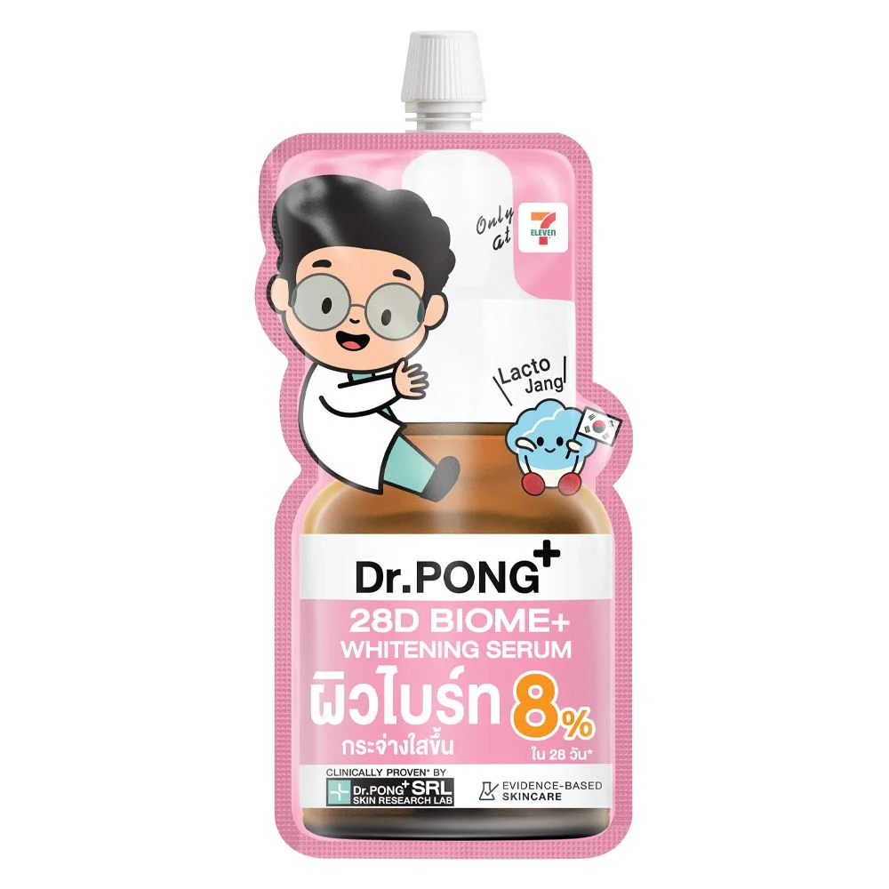 @เซรั่มดร.พงศ์28ดีไวท์เทนนิ่ง (ด) 7 มล.