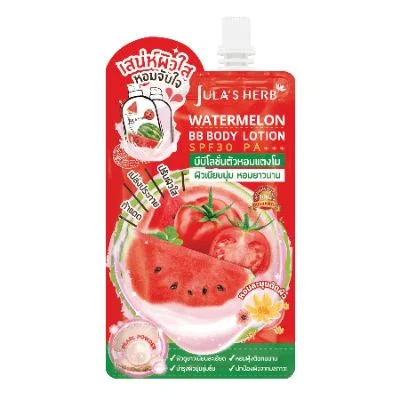 BBบอดี้โลชั่นจุฬาเฮิร์บวอเตอร์เมลอนSPF30PA+++