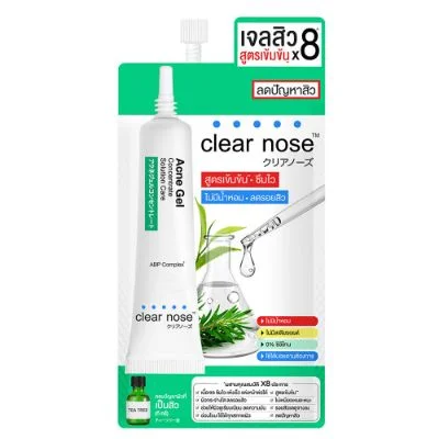 เจลแอคเน่Clearnoseคอนเซนเทรทโซลูชั่นแคร์