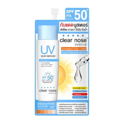 กันแดดClearnose Uvซันเซรั่มSPF50+PA+++