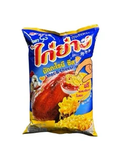 ไก่ย่างขนมทอดกรอบรสมักกะโรนีชีส48ก.