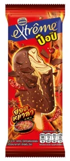 เนสท์เล่ เอ็กซ์ตรีม ป๊อป ฮอตหม่าล่า