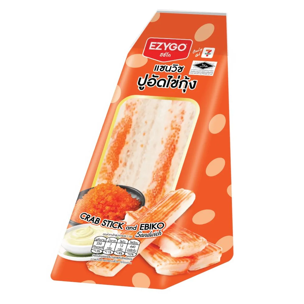 Hแซนวิชปูอัดไข่กุ้ง EZYGO