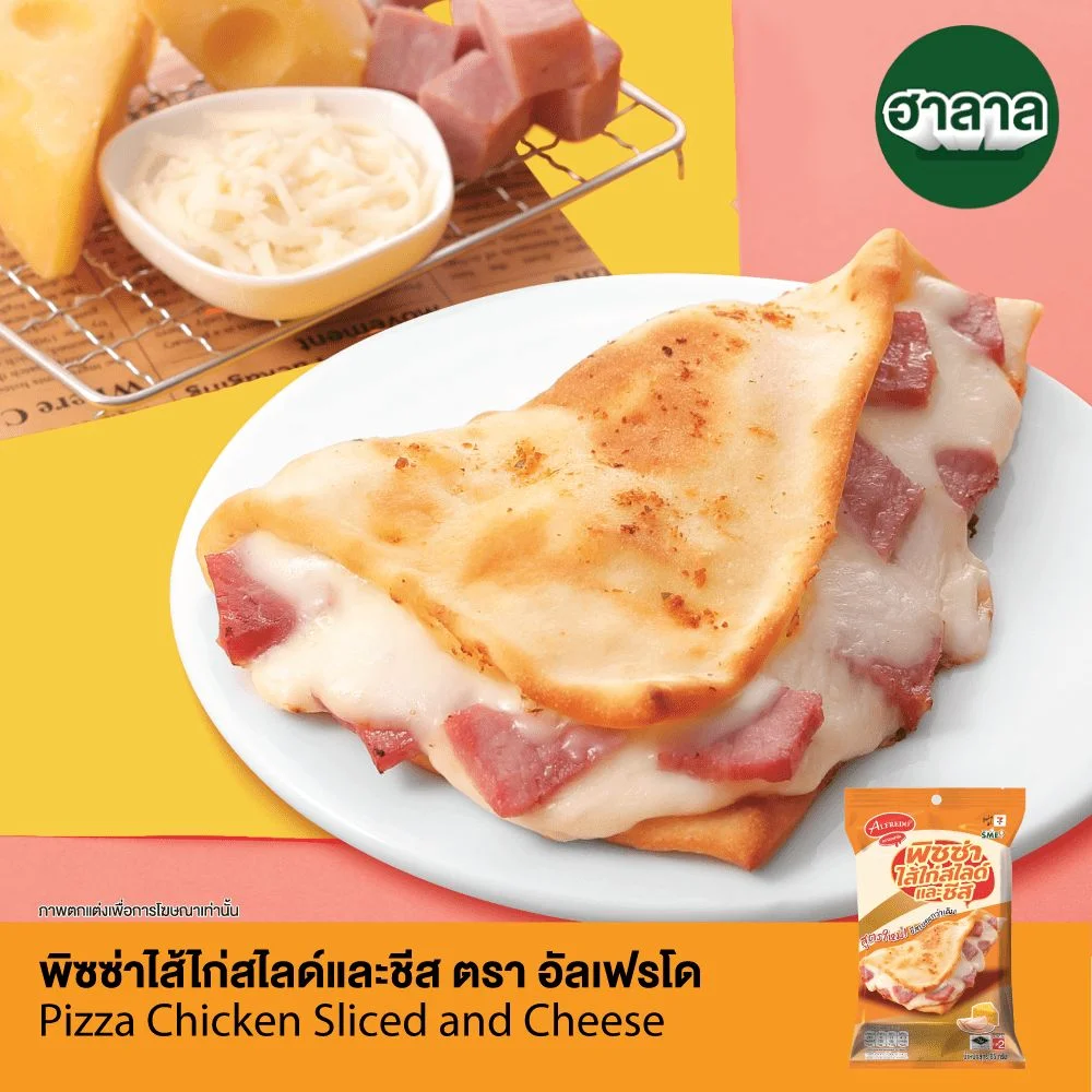 Hพิซซ่าไส้ไก่สไลด์และชีส Alfredo
