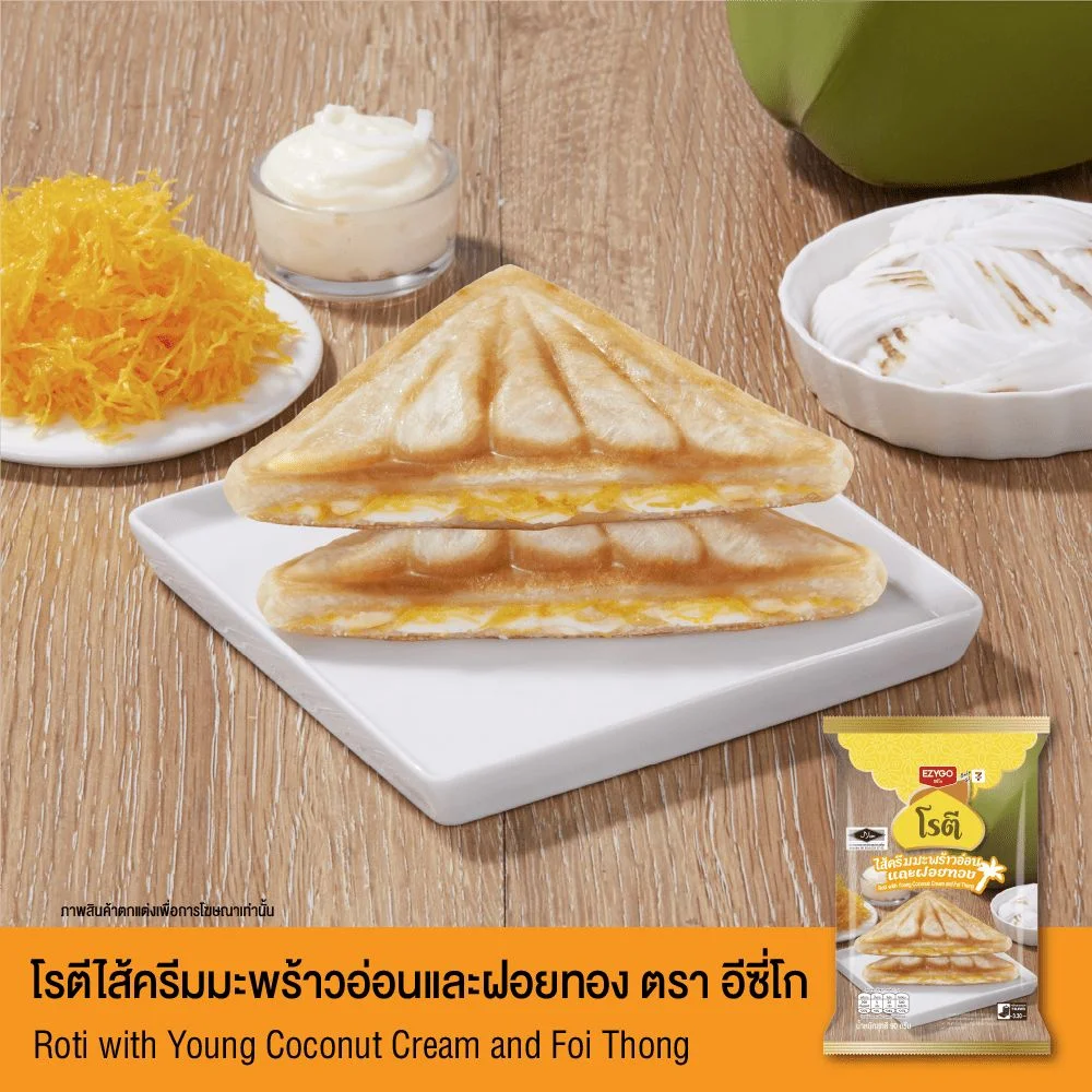Hโรตีไส้ครีมมะพร้าวอ่อนฝอยทอง