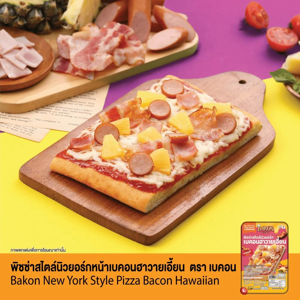 พิซซ่านิวยอร์กหน้าเบคอนฮาวายเอี้ยน Bakon