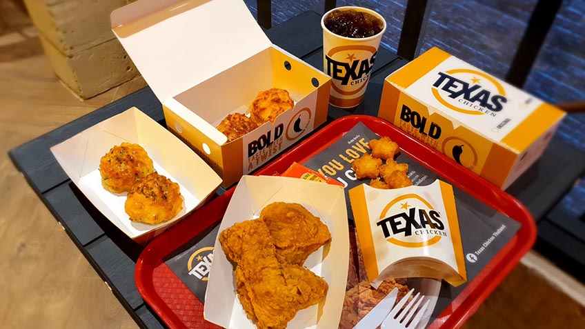 Texas Chicken 