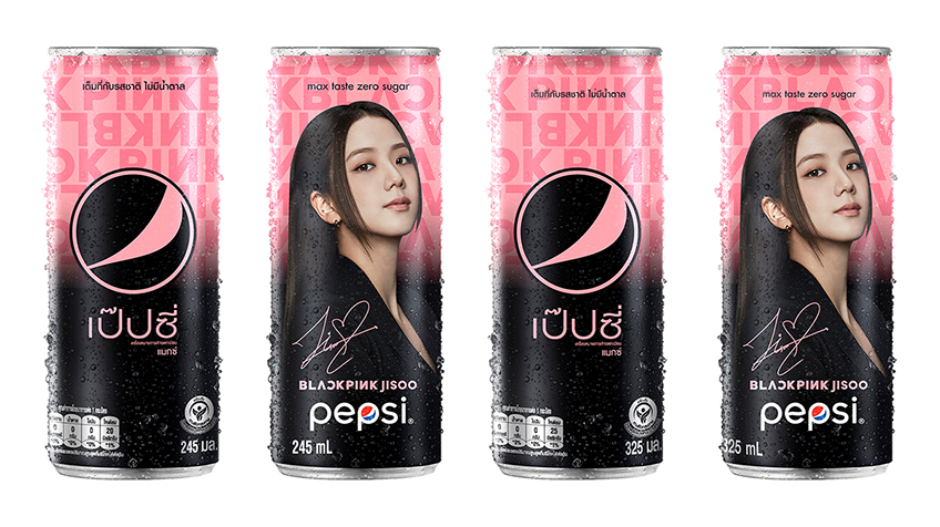 à¹€à¸› à¸›à¸‹ à¸ª à¸‡ Pepsi Max X Blackpink à¹à¸ž à¸à¹€à¸à¸ˆ à¸ªà¸£ à¸²à¸‡à¸à¸£à¸°à¹à¸ªà¹à¸£à¸‡ à¸„à¸£à¸­à¸‡à¹ƒà¸ˆà¹à¸Ÿà¸™à¹† à¸›à¸£à¸°à¹€à¸—à¸¨à¹à¸£à¸à¹ƒà¸™à¹€à¸­à¹€à¸Š à¸¢à¹à¸›à¸‹ à¸Ÿ à¸