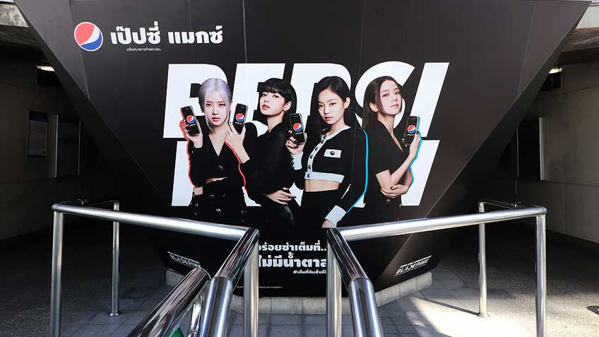 Pepsi Max X BLACKPINK เป๊ปซี่ จัดเต็มให้แฟนคลับกรี๊ดสุด ...