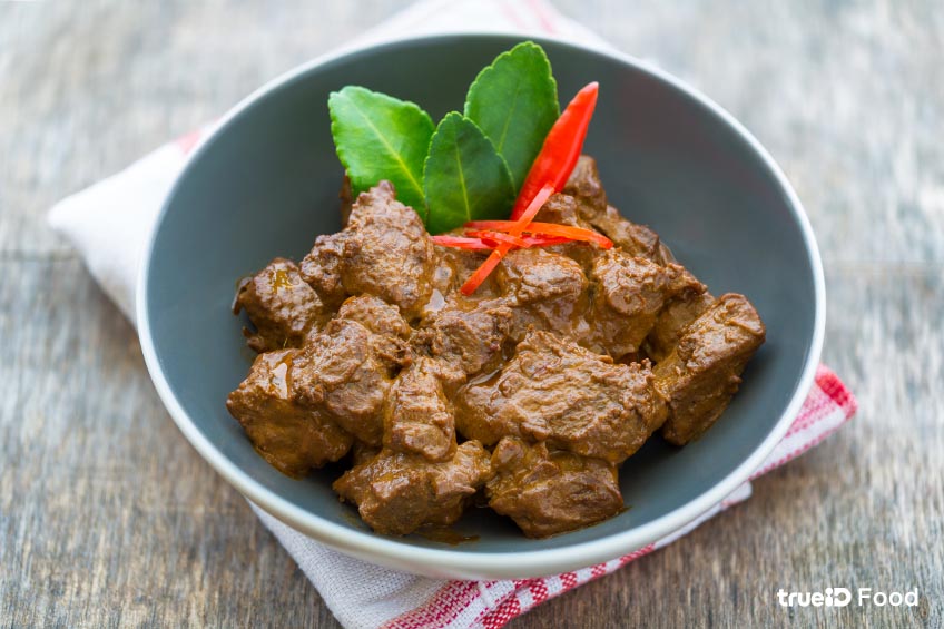 เรินดัง (Rendang)  อาหารอินโดนีเซีย