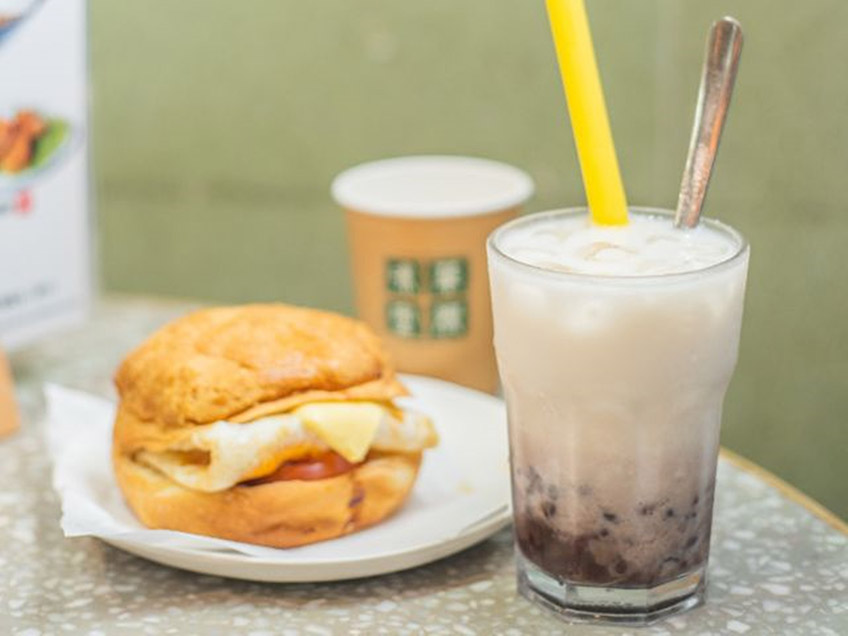 Pineapple Bun ขนมปังสับปะรด ขนมหวาน ฮ่องกง