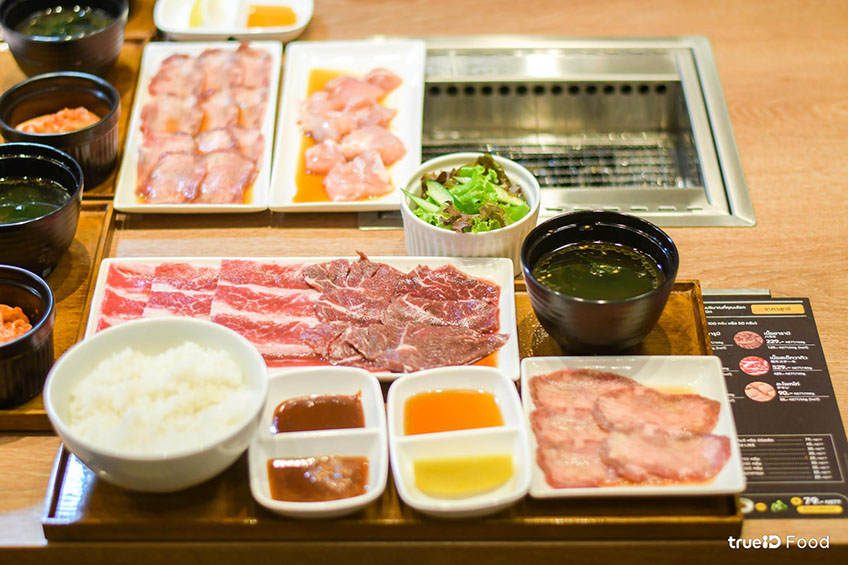 Yakiniku Like ปิ้งย่างกินคนเดียว ยากินิกุ เซ็นทรัลลาดพร้าว