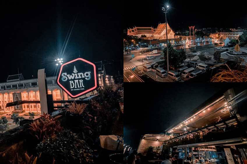 Swing Bar ร้านนั่งชิล Outdoor