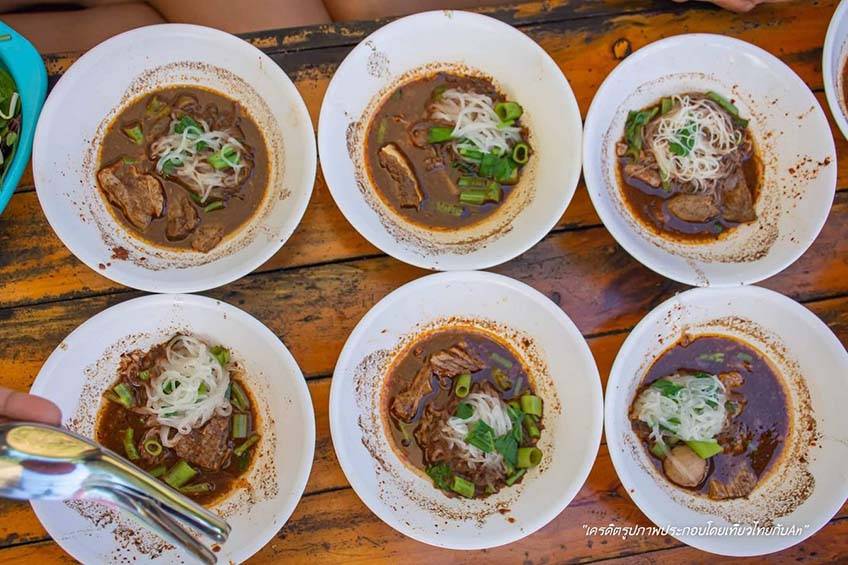 ร้านอาหาร นนทบุรี ซีฟู้ด ร้านอาหารบรรยากาศดี อัพเดท 2022