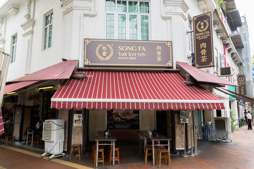 15 ร้านอาหารอร่อย สิงคโปร์ 2023 บินไปง่าย ตามกินให้ครบ ฉบับคนท้องถิ่น