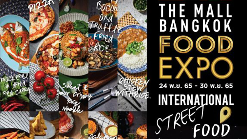 Bangkok Food Expo: A Culinary Extravaganza