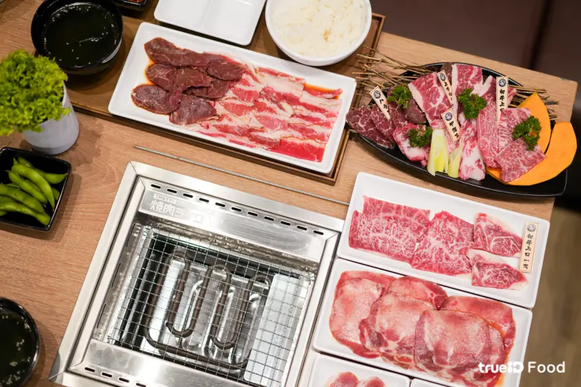 ร้านอาหารเซ็นทรัลเวิลด์ ร้านปิ้งย่าง Yakiniku Like ร้านอาหารญี่ปุ่น