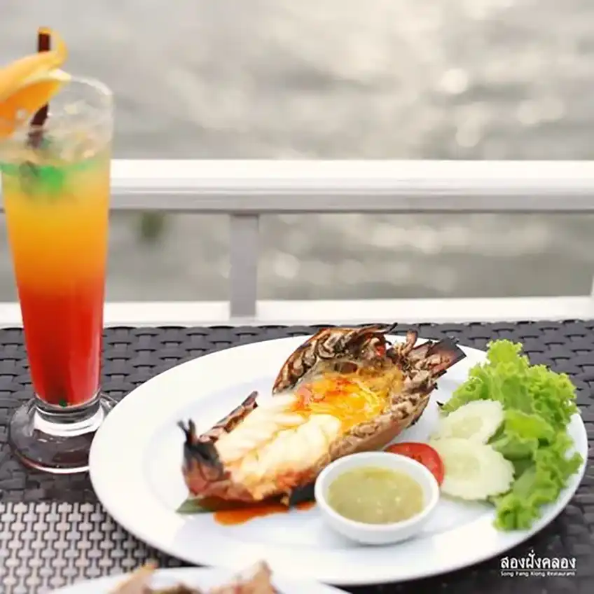 ร้านอาหารริมน้ำ นนทบุรี ร้านอาหารบรรยากาศดี ร้านอาหารใกล้กรุงเทพ อัปเดต 2023