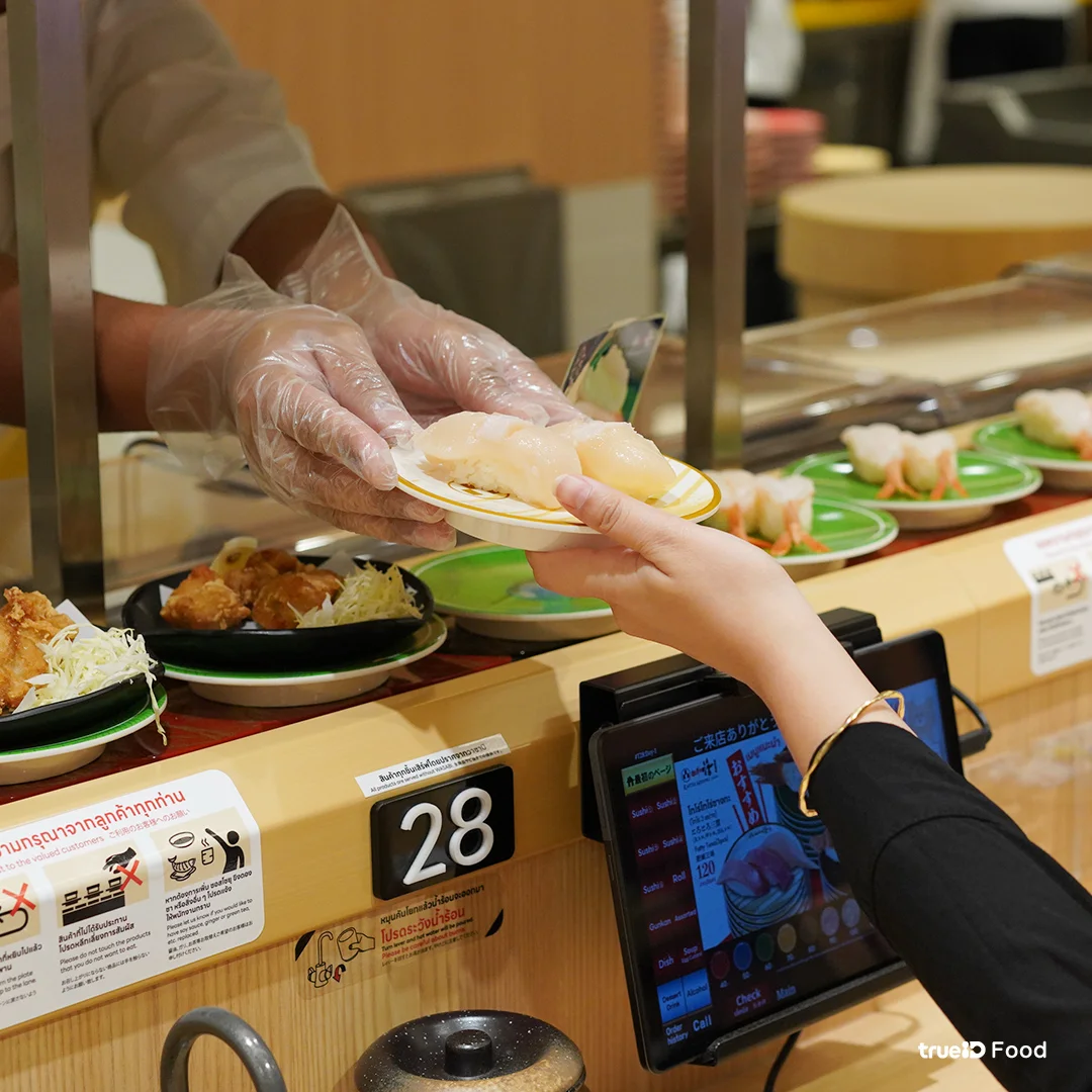Katsu Midori Sushi ซูชิสายพาน สาขาแรกในไทย ร้านอาหารเซ็นทรัลเวิลด์