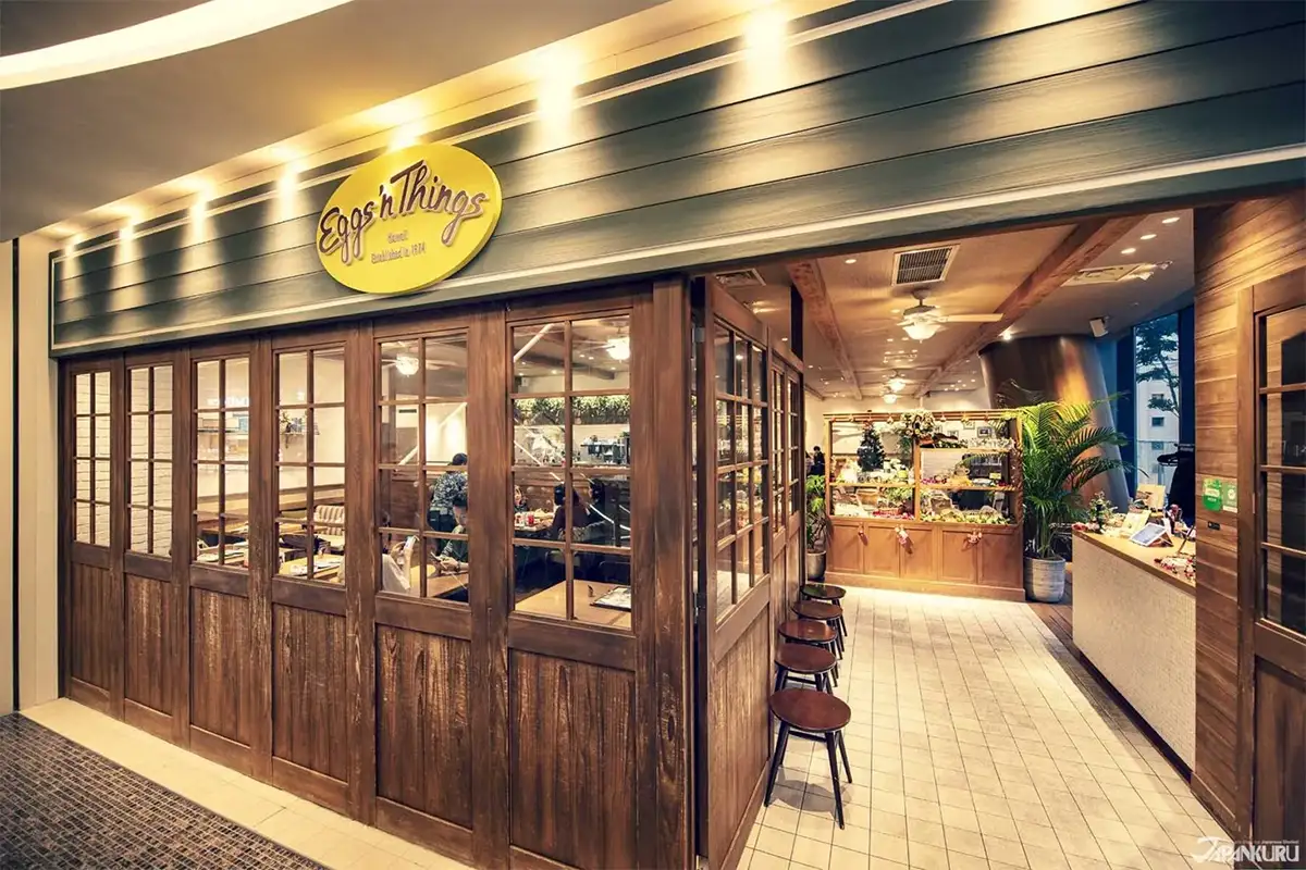 พิกัดร้านอาหารโตเกียว ใกล้สถานีรถไฟ