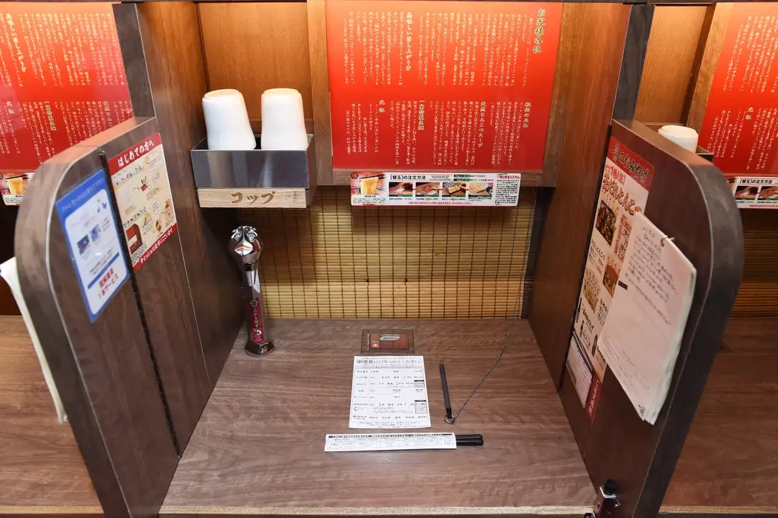 อิจิรันราเมง (Ichiran Ramen)