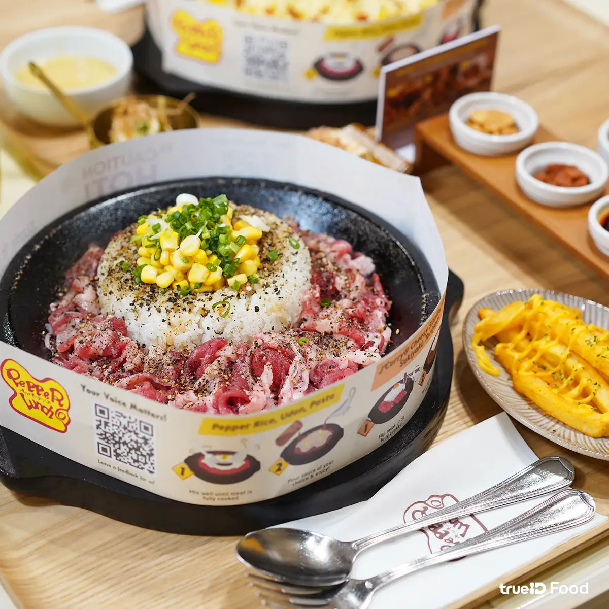 รีวิว Pepper Lunch ร้านอาหารใกล้ฉัน เครื่องเคียงไม่อั้น