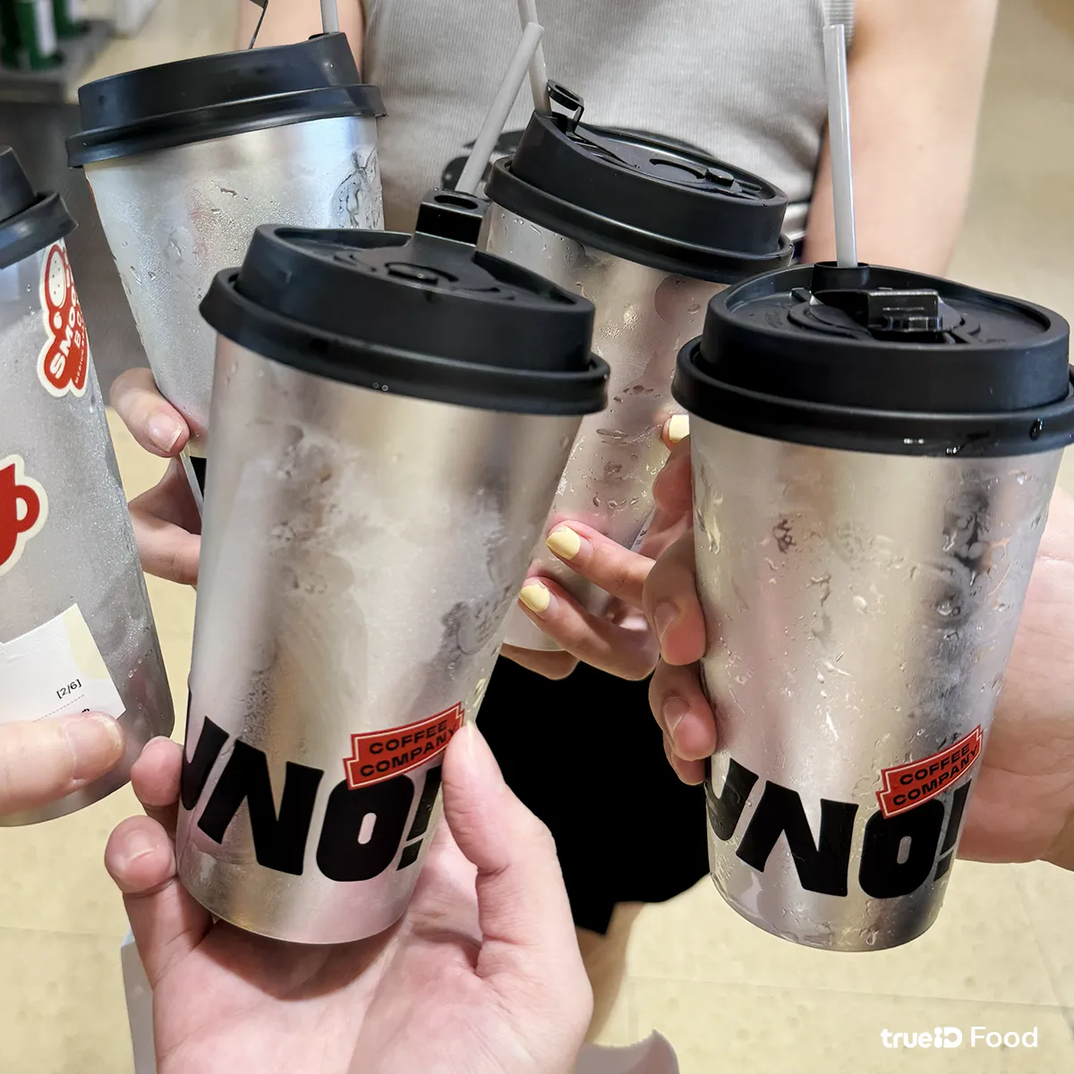UNO Coffee