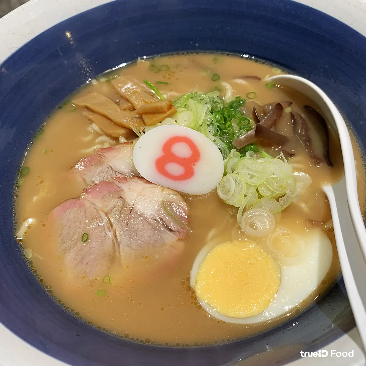 ฮะจิบัง