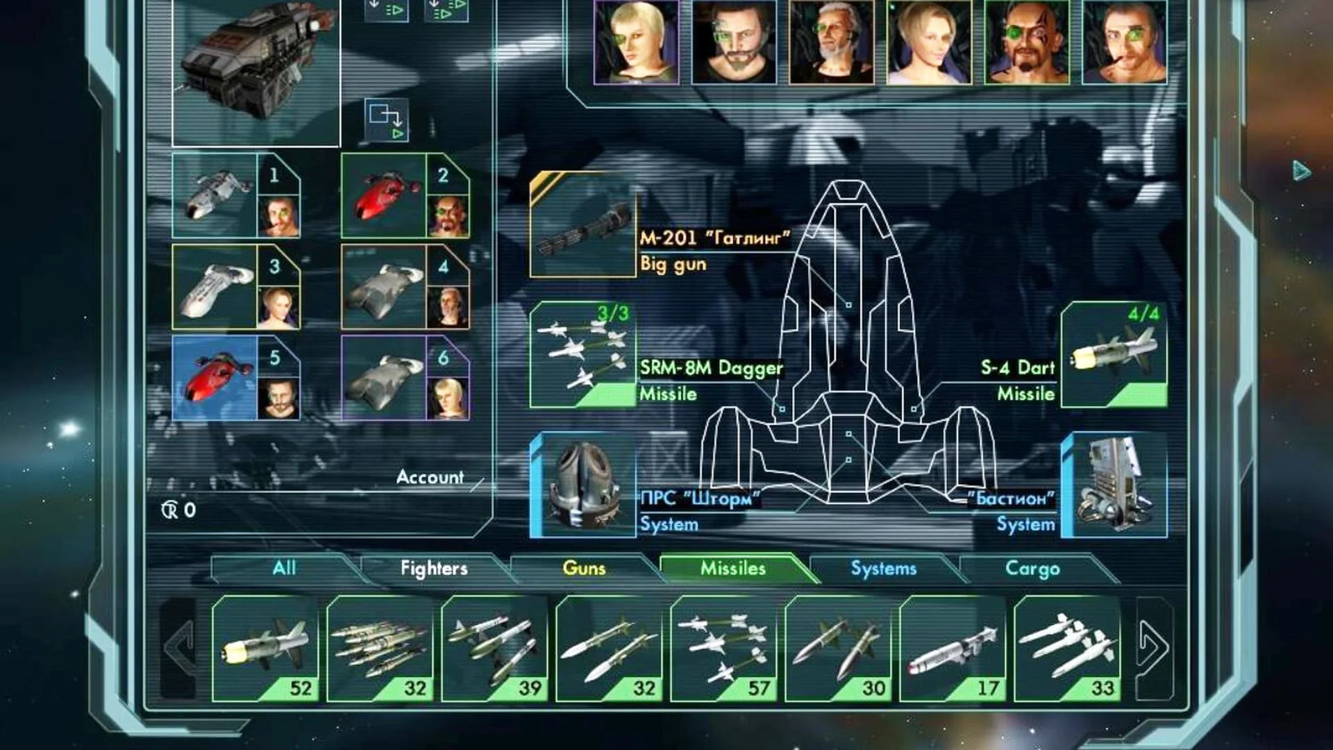 Star Wolves screenshot 2