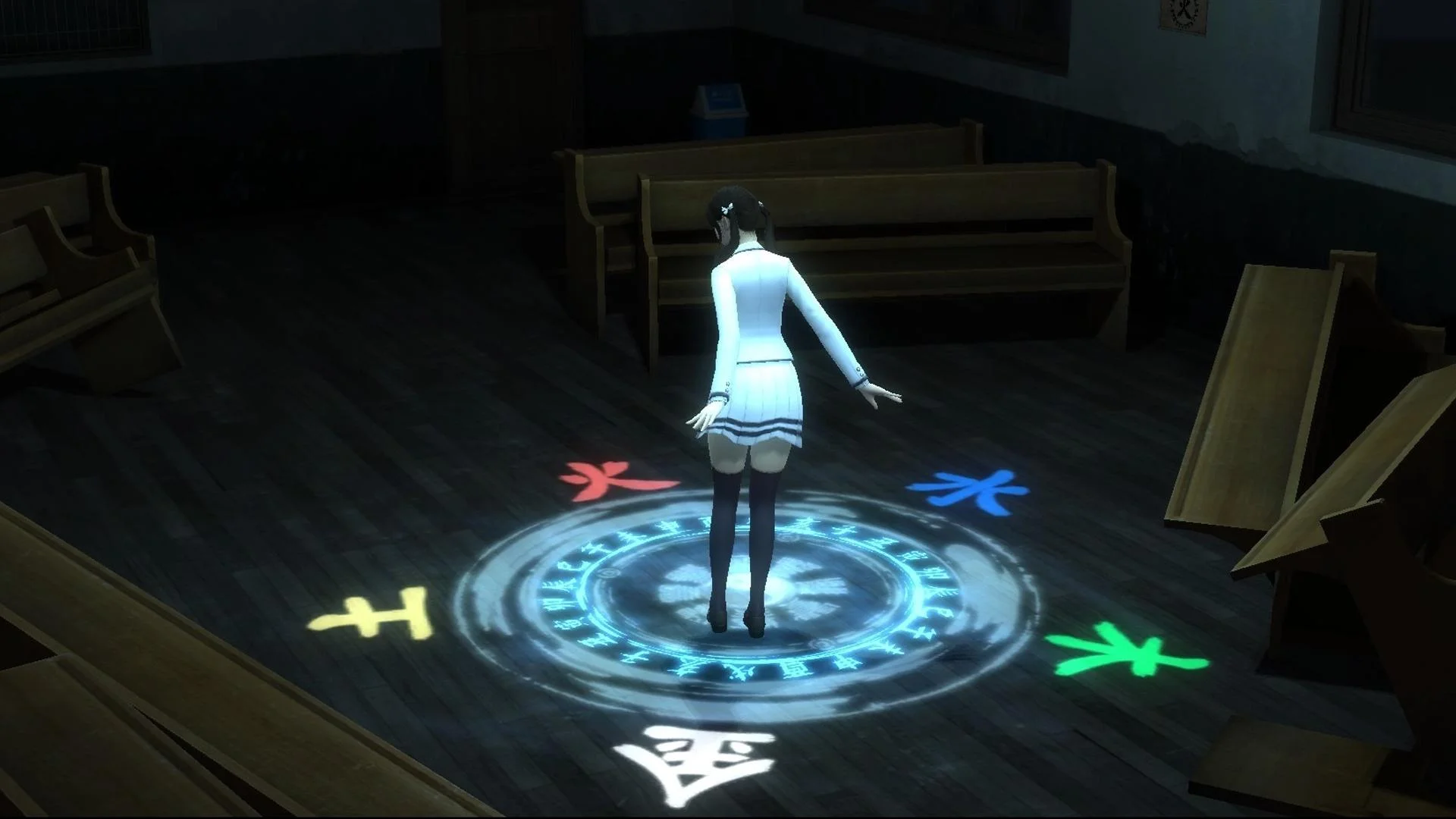 White Day: A Labyrinth Named School screenshot 5