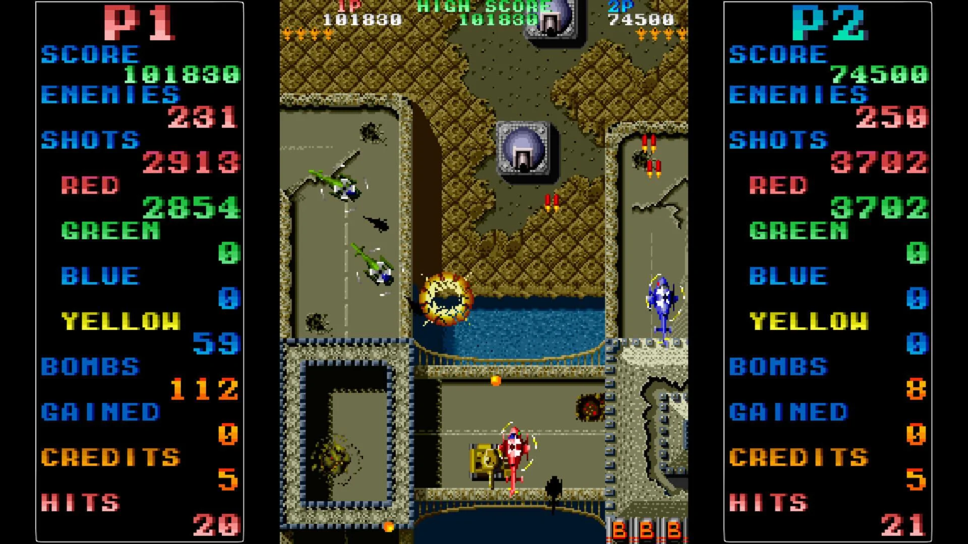 Twin Cobra screenshot 3