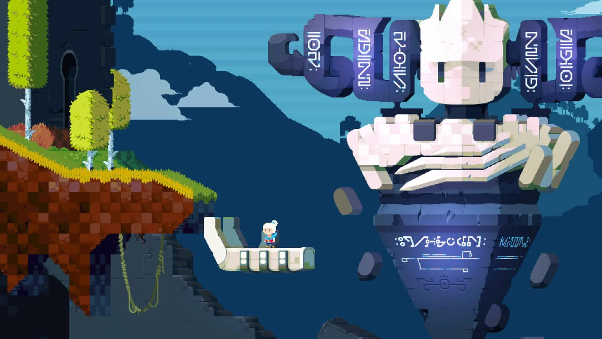 YesterMorrow screenshot 3